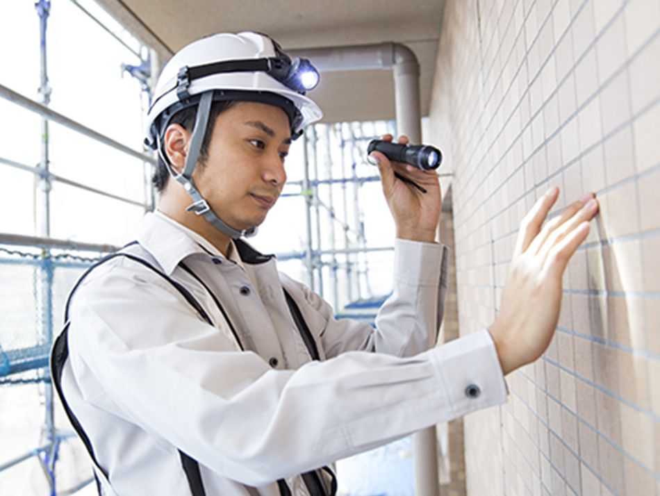 マンションの点検